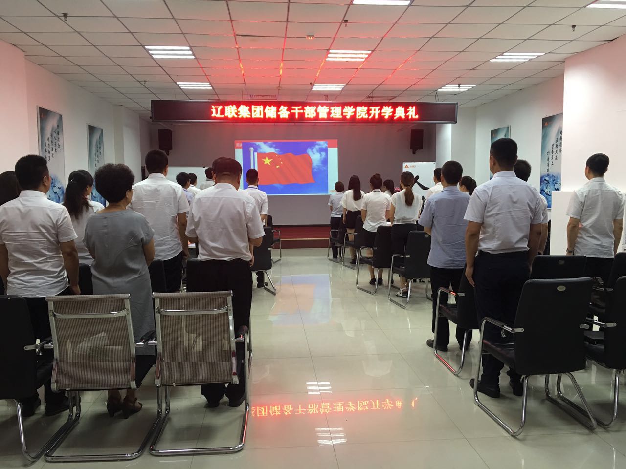 K8凯发(中国)天生赢家·一触即发