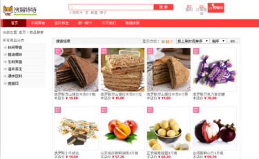 k8��������Ӯ��һ����������-��è������Ŀ