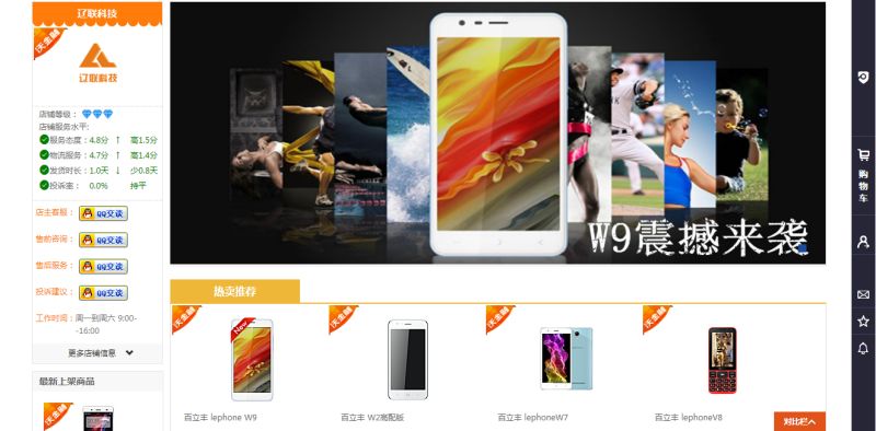 k8��������Ӯ��һ����������-���׹���Ŀ