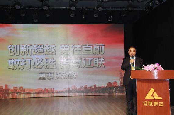 ²ÜÓñѧ¶Ê³¤Ö´Ç.jpg ²ÜÓñѧ¶Ê³¤Ö´Ç.jpg