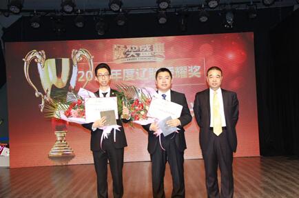 k8¿·¢ÌìÉúÓ®¼ÒÒ»´¥¼´·¢ÈÙÒ«½±.jpg k8¿·¢ÌìÉúÓ®¼ÒÒ»´¥¼´·¢ÈÙÒ«½±.jpg