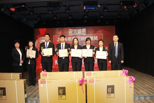 k8¿·¢ÌìÉúÓ®¼ÒÒ»´¥¼´·¢Ã÷Ðǽ±.jpg k8¿·¢ÌìÉúÓ®¼ÒÒ»´¥¼´·¢Ã÷Ðǽ±.jpg