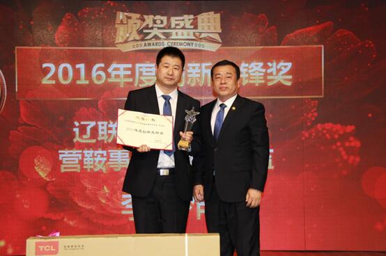 k8¿·¢ÌìÉúÓ®¼ÒÒ»´¥¼´·¢Á¢ÒìÏÈ·æ½±.jpg k8¿·¢ÌìÉúÓ®¼ÒÒ»´¥¼´·¢Á¢ÒìÏÈ·æ½±.jpg