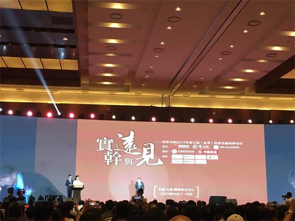 ͻ�Ƹ�����ʵ������