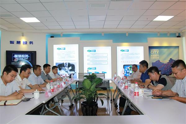 ¾Å´Î·½Áìµ¼¿¼²ìÖÇ»Û˰ÎñÏîÄ¿.jpg ¾Å´Î·½Áìµ¼¿¼²ìÖÇ»Û˰ÎñÏîÄ¿.jpg