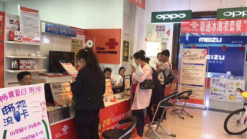 治理业务.png 治理业务.png