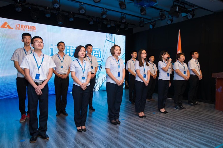 µçÉÌ·Ö¹«Ë¾ÍŶÓչʾ.jpg µçÉÌ·Ö¹«Ë¾ÍŶÓչʾ.jpg