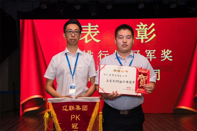 PKÅÅÐаñ¹Ú¾ü½± k8¿·¢ÌìÉúÓ®¼ÒÒ»´¥¼´·¢µçÉÌÍŶÓ.jpg PKÅÅÐаñ¹Ú¾ü½± k8¿·¢ÌìÉúÓ®¼ÒÒ»´¥¼´·¢µçÉÌÍŶÓ.jpg