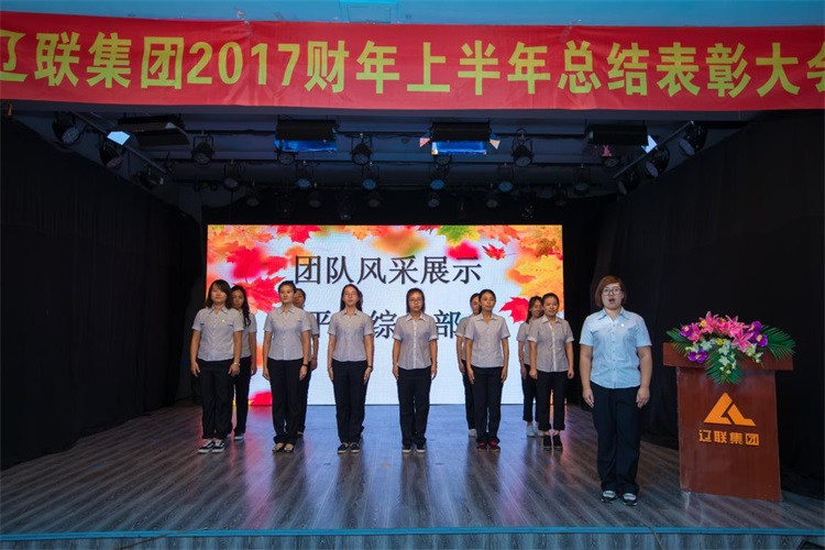 ƽ̨×ۺϲ¿ÍŶÓչʾ.jpg ƽ̨×ۺϲ¿ÍŶÓչʾ.jpg