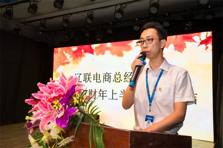 ×ܾÀí½²»°.jpg ×ܾÀí½²»°.jpg