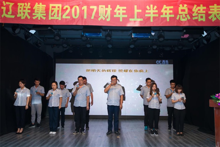 ˰¿Ø¹«Ë¾ÍŶÓչʾ.jpg ˰¿Ø¹«Ë¾ÍŶÓչʾ.jpg