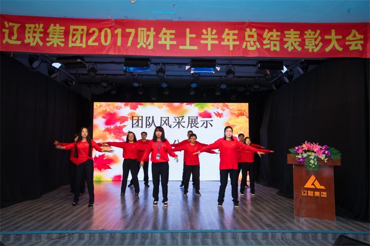 ͨѶ¹«Ë¾ÍŶÓչʾ.jpg ͨѶ¹«Ë¾ÍŶÓչʾ.jpg