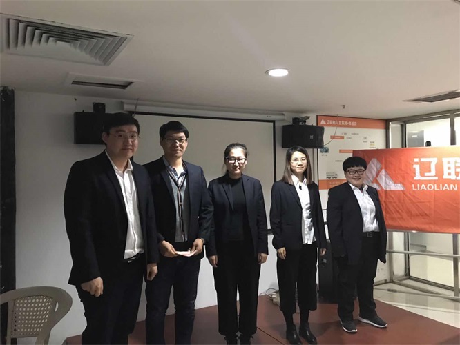 Á쵼ΪµÚÒ»ÃûÏÈ·æ¶Ó×éÔ±°ä½±.jpg Á쵼ΪµÚÒ»ÃûÏÈ·æ¶Ó×éÔ±°ä½±.jpg