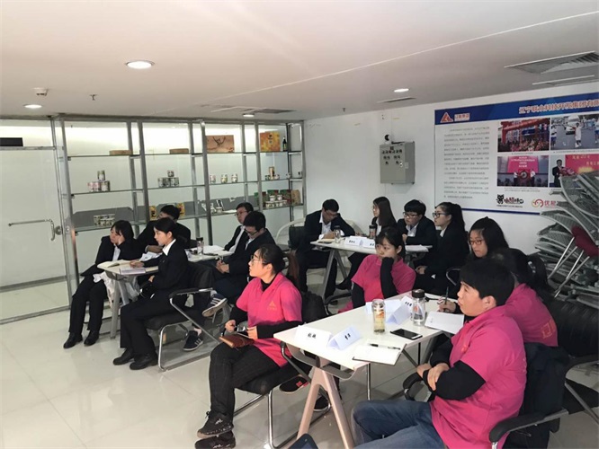 ·Ö×éÌÖÂÛ»·½Ú1.jpg ·Ö×éÌÖÂÛ»·½Ú1.jpg