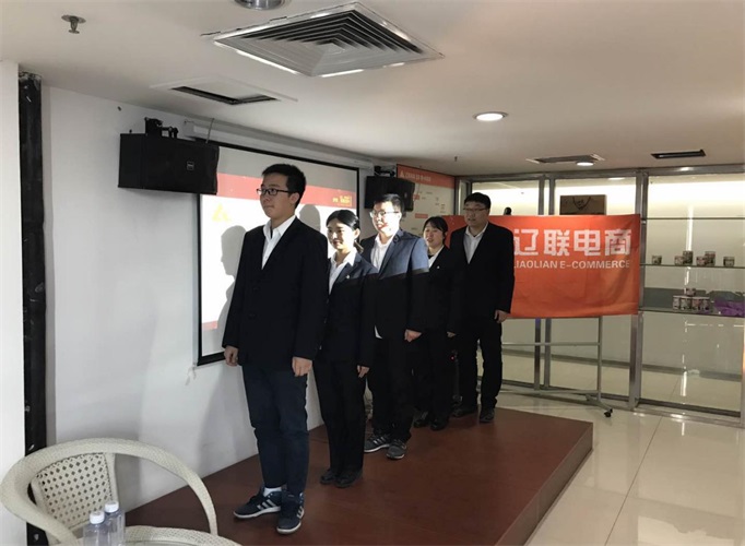 ÍŶӽÚĿչʾ.jpg ÍŶӽÚĿչʾ.jpg