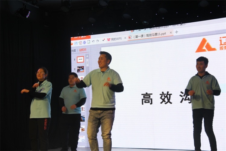 团队展示环节2.jpg 团队展示环节2.jpg