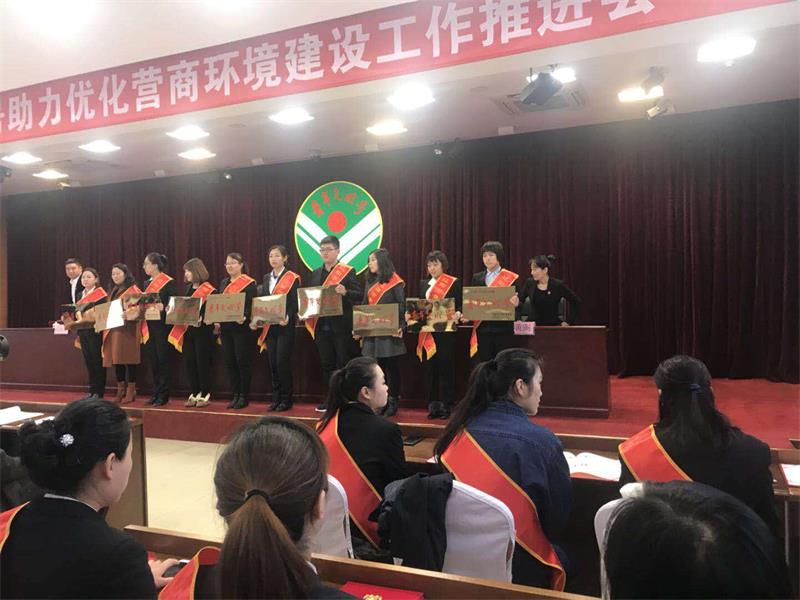 获辽阳市青年文明号荣誉称呼2.jpg 获辽阳市青年文明号荣誉称呼2.jpg