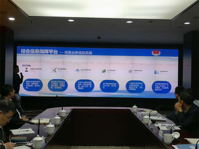 ÖÇ»Û˾·¨¾Ö.jpg ÖÇ»Û˾·¨¾Ö.jpg