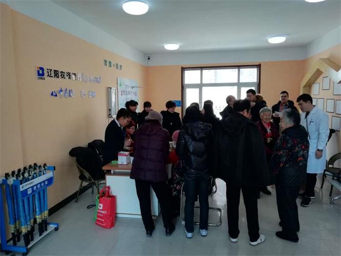 »ÝÃñÖÇ»ÛÌü ÈÈÐľÓÃñÆë±¨µÀ.jpg »ÝÃñÖÇ»ÛÌü ÈÈÐľÓÃñÆë±¨µÀ.jpg