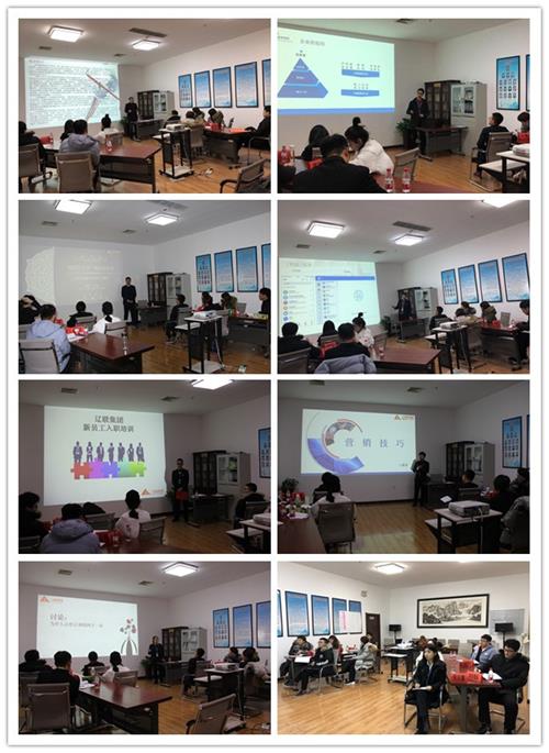 讲师风范.jpg 讲师风范.jpg