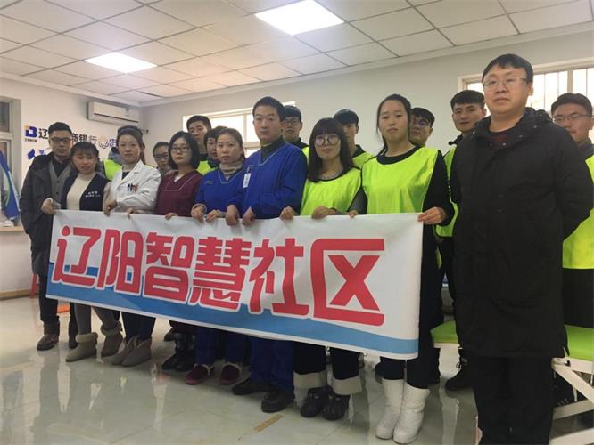 ÖÇ»ÛÉçÇø ÎÂůǰÐÐ.jpg ÖÇ»ÛÉçÇø ÎÂůǰÐÐ.jpg