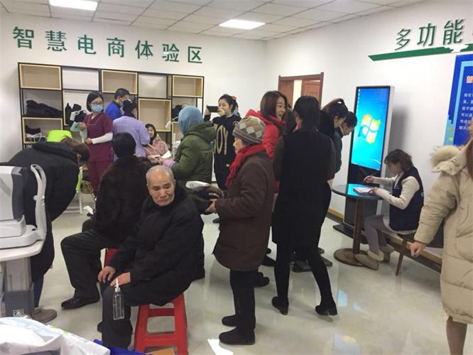 ÈËÍ·Ôܶ¯ ÅŶӼì²é.jpg ÈËÍ·Ôܶ¯ ÅŶӼì²é.jpg