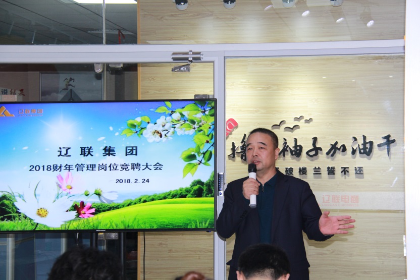 ¶Ê³¤×öÖØÒª½²»°.jpg ¶Ê³¤×öÖØÒª½²»°.jpg