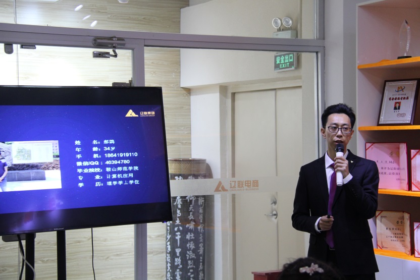 ¼¯ÍÅÊ×ϯִÐй٣¨CEO£©¾ºÆ¸Õß¡ª¡ªºÂûd.jpg ¼¯ÍÅÊ×ϯִÐй٣¨CEO£©¾ºÆ¸Õß¡ª¡ªºÂûd.jpg