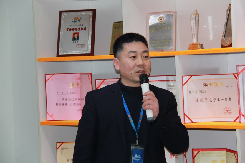 ˰¿Ø¹«Ë¾×ܾÀí¾ºÆ¸Õß¡ª¡ª´ÞÐËÑÒ.jpg ˰¿Ø¹«Ë¾×ܾÀí¾ºÆ¸Õß¡ª¡ª´ÞÐËÑÒ.jpg