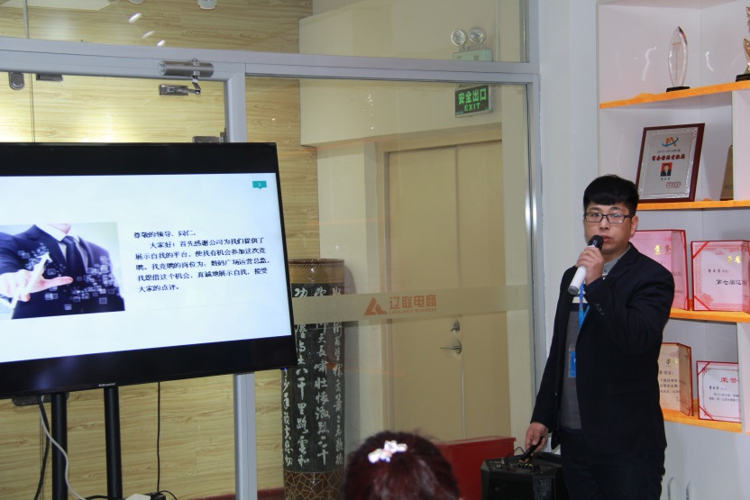 ·Ç˰¿ØÊýÂë¹ã³¡ÒµÎñÔËÓª×ܼྺƸÕß¡ª¡ªÐ»Ã÷.jpg ·Ç˰¿ØÊýÂë¹ã³¡ÒµÎñÔËÓª×ܼྺƸÕß¡ª¡ªÐ»Ã÷.jpg