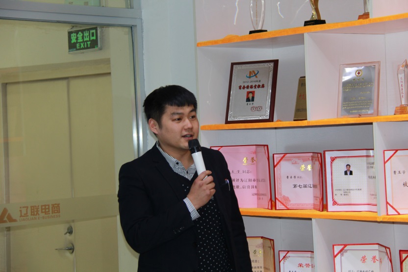 k8¿·¢ÌìÉúÓ®¼ÒÒ»´¥¼´·¢µçÉÌÉòÑôÑз¢ÖÐÐÄÑз¢×ܼࡪ¡ªÖ£¼Ì¶«.jpg k8¿·¢ÌìÉúÓ®¼ÒÒ»´¥¼´·¢µçÉÌÉòÑôÑз¢ÖÐÐÄÑз¢×ܼࡪ¡ªÖ£¼Ì¶«.jpg