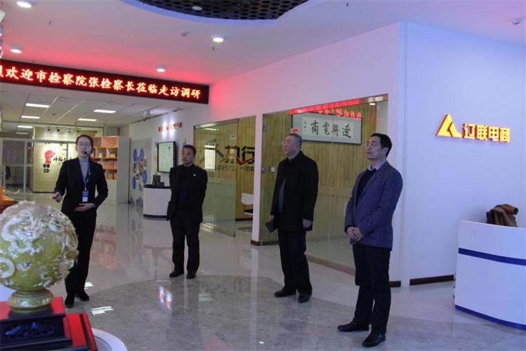 倾心效劳展青春.jpg 倾心效劳展青春.jpg