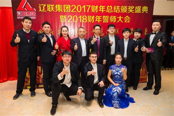 k8¿·¢ÌìÉúÓ®¼ÒÒ»´¥¼´·¢µçÉ̹«Ë¾Óë¶Ê³¤¼°·òÈ˺ÏÓ°.jpg k8¿·¢ÌìÉúÓ®¼ÒÒ»´¥¼´·¢µçÉ̹«Ë¾Óë¶Ê³¤¼°·òÈ˺ÏÓ°.jpg