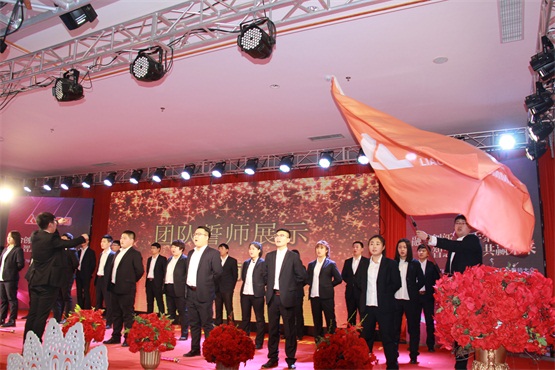 k8¿·¢ÌìÉúÓ®¼ÒÒ»´¥¼´·¢µçÉ̹«Ë¾ÍŶÓÊÄʦÔÊÐí.jpg k8¿·¢ÌìÉúÓ®¼ÒÒ»´¥¼´·¢µçÉ̹«Ë¾ÍŶÓÊÄʦÔÊÐí.jpg