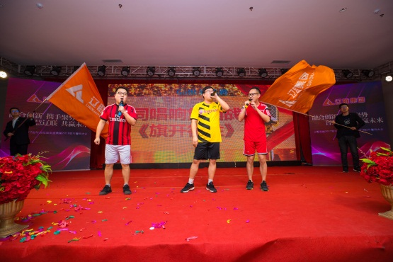 ½ð˧¡¢¼Ö»áÄþ¡¢ºúÔ½¹È³ªÏ켯ÍÅÕ½¸è¡¶Æì¿ª¸æ½Ý¡·.jpg ½ð˧¡¢¼Ö»áÄþ¡¢ºúÔ½¹È³ªÏ켯ÍÅÕ½¸è¡¶Æì¿ª¸æ½Ý¡·.jpg