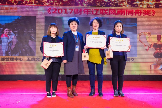 2017²ÆÄêk8¿·¢ÌìÉúÓ®¼ÒÒ»´¥¼´·¢·çÓêͬÖÛ½±.jpg 2017²ÆÄêk8¿·¢ÌìÉúÓ®¼ÒÒ»´¥¼´·¢·çÓêͬÖÛ½±.jpg