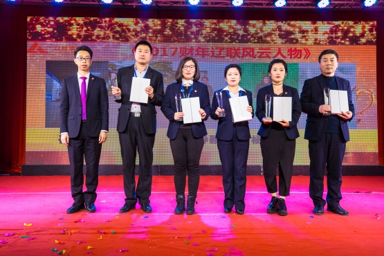 2017²ÆÄêk8¿·¢ÌìÉúÓ®¼ÒÒ»´¥¼´·¢·çÔÆÈËÎï½±.jpg 2017²ÆÄêk8¿·¢ÌìÉúÓ®¼ÒÒ»´¥¼´·¢·çÔÆÈËÎï½±.jpg