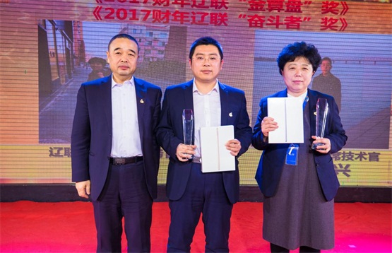 2017²ÆÄêk8¿·¢ÌìÉúÓ®¼ÒÒ»´¥¼´·¢¡°½ðËãÅÌ¡±½±ºÍ¡°¶·ÕùÕß¡±½±.jpg 2017²ÆÄêk8¿·¢ÌìÉúÓ®¼ÒÒ»´¥¼´·¢¡°½ðËãÅÌ¡±½±ºÍ¡°¶·ÕùÕß¡±½±.jpg