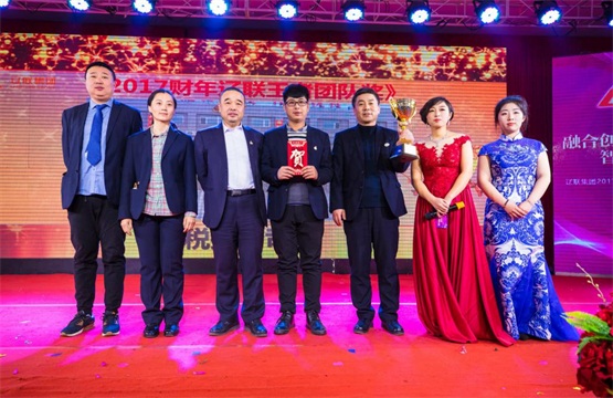 2017²ÆÄêk8¿·¢ÌìÉúÓ®¼ÒÒ»´¥¼´·¢ÍõÕßÍŶӽ±.jpg 2017²ÆÄêk8¿·¢ÌìÉúÓ®¼ÒÒ»´¥¼´·¢ÍõÕßÍŶӽ±.jpg