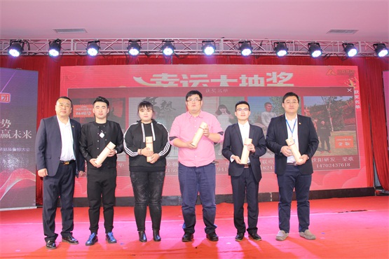 ÐÒÔË´ó³é½±¶þµÈ½±»ñ½±Õß2.jpg ÐÒÔË´ó³é½±¶þµÈ½±»ñ½±Õß2.jpg