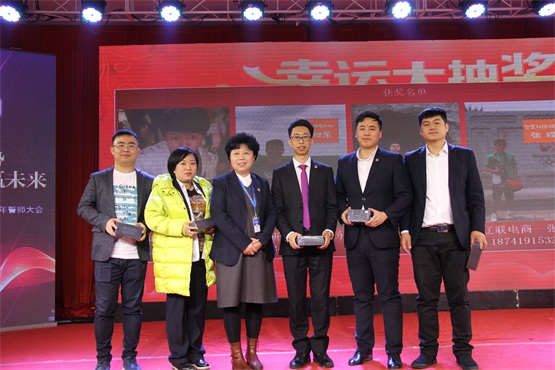 ÐÒÔË´ó³é½±¶þµÈ½±»ñ½±Õß.jpg ÐÒÔË´ó³é½±¶þµÈ½±»ñ½±Õß.jpg