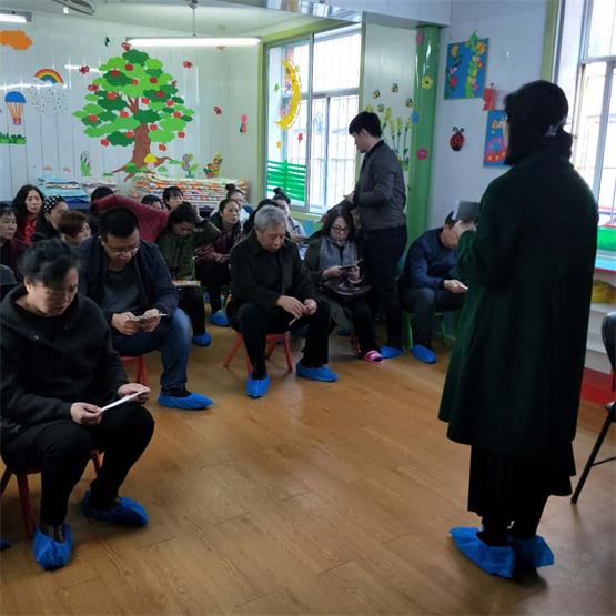 培训现场.jpg 培训现场.jpg