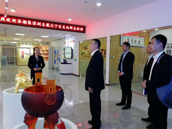 了解k8凯发天生赢家一触即发电商生长历程、重点项目等内容.jpg 了解k8凯发天生赢家一触即发电商生长历程、重点项目等内容.jpg