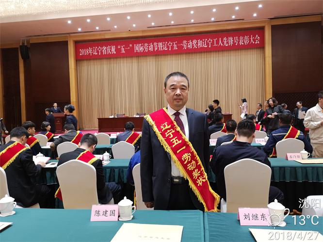 mmexport1524791719564.jpg mmexport1524791719564.jpg