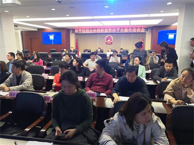 ��������������·������ϵͳ������ѵ��˳���ٿ�