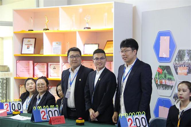 电商公司代表队参赛选手.jpg 电商公司代表队参赛选手.jpg