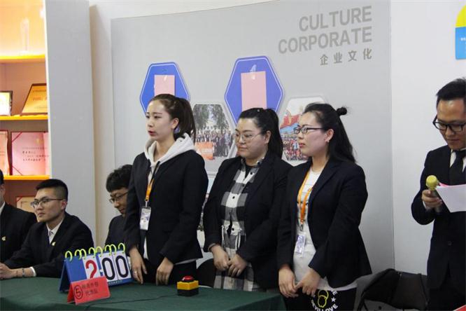 效劳外包公司代表队参赛选手.jpg 效劳外包公司代表队参赛选手.jpg