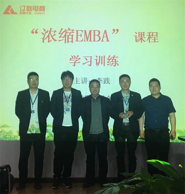 ��ҵ�Ļ�,��̬����,������+,k8��������Ӯ��һ��������·������,��˾����,��·������