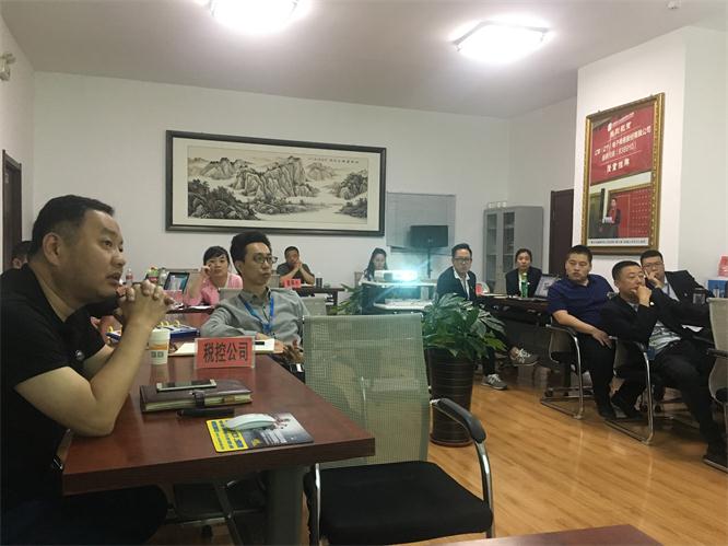 ¶Ê³¤Óë×ܾÀí¶Ô¸÷·Ö¹«Ë¾¡¢²¿·ÖÊÂÇéÕ½ÂÔ×öÖ¸µ¼.jpg ¶Ê³¤Óë×ܾÀí¶Ô¸÷·Ö¹«Ë¾¡¢²¿·ÖÊÂÇéÕ½ÂÔ×öÖ¸µ¼.jpg