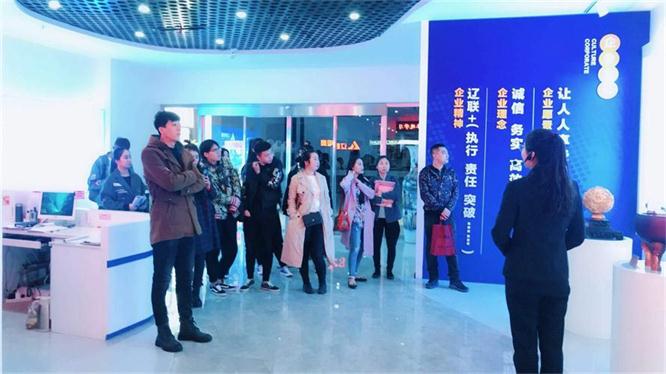 ������ҵ�Ļ����ṩ����Ч��